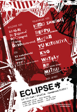 ECLIPSE